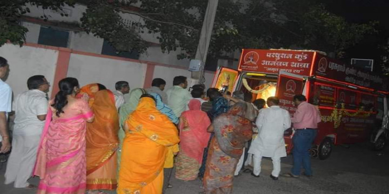 दक्षिण भारत