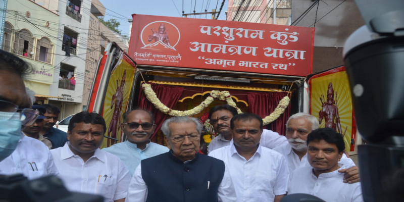 दक्षिण भारत