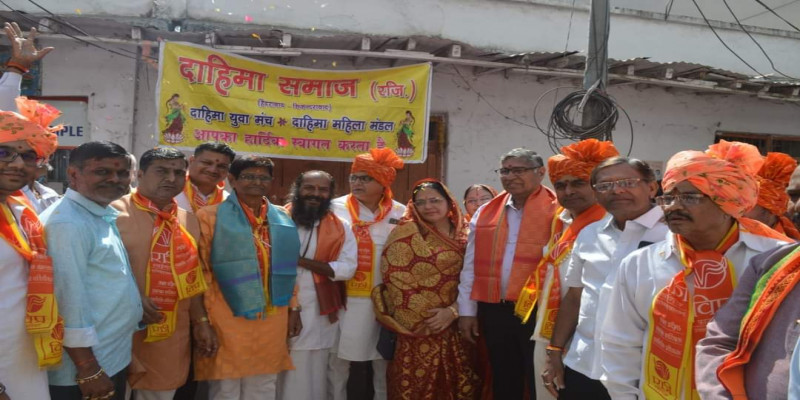 दक्षिण भारत