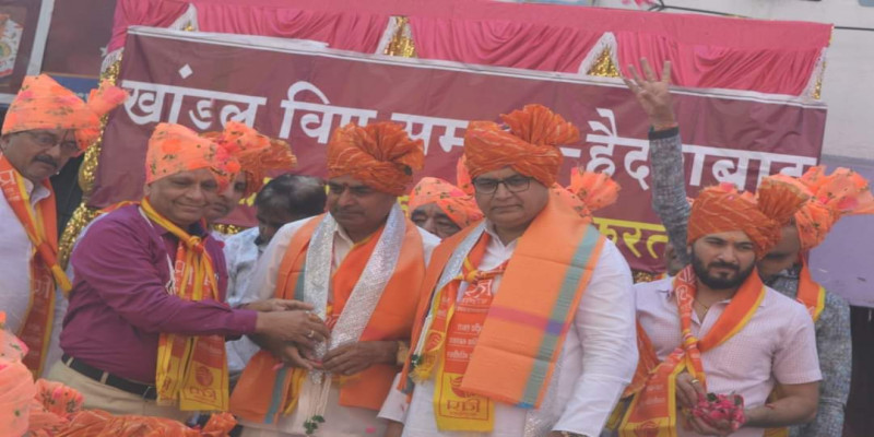 दक्षिण भारत