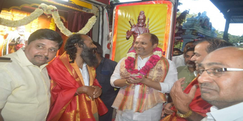 दक्षिण भारत