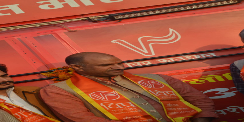 राजस्थान