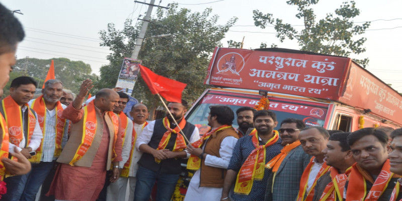 राजस्थान