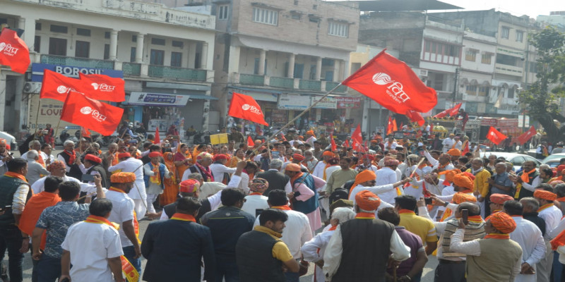 राजस्थान