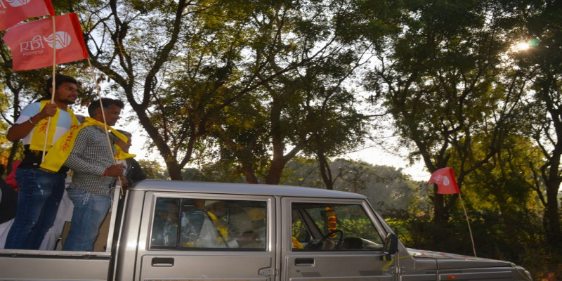 राजस्थान