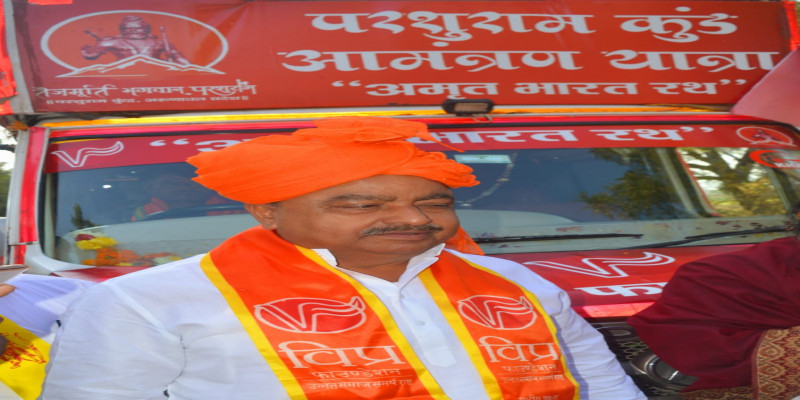	राजस्थान
