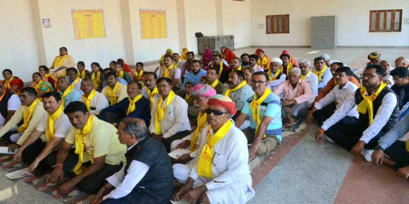 राजस्थान