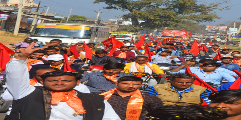 राजस्थान