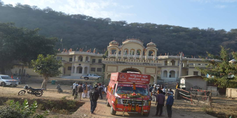 राजस्थान
