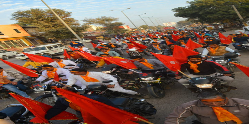 राजस्थान