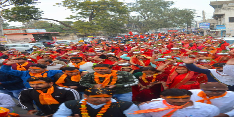 राजस्थान