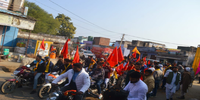 राजस्थान