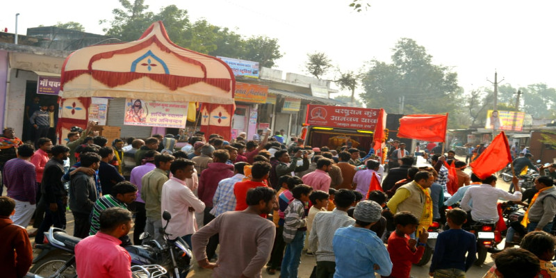 राजस्थान