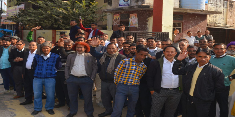 राजस्थान