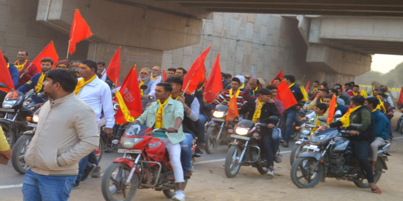 राजस्थान