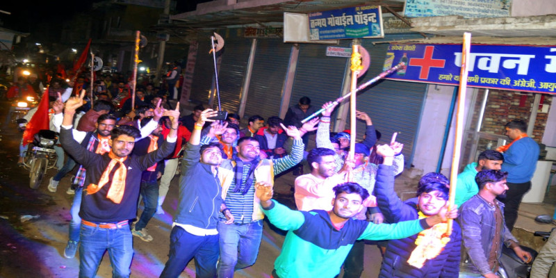 राजस्थान