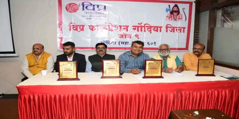 राजस्थान