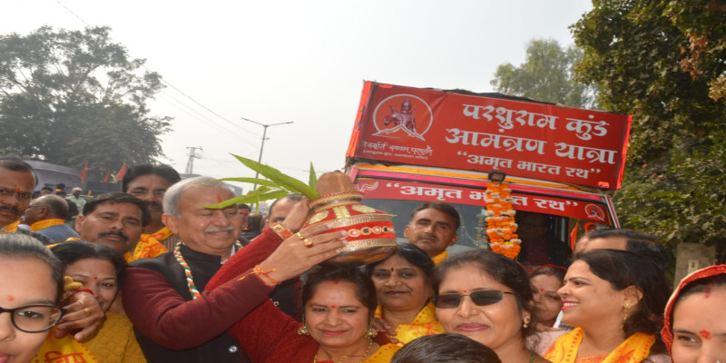 राजस्थान