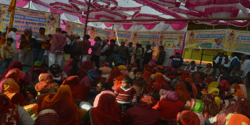 राजस्थान