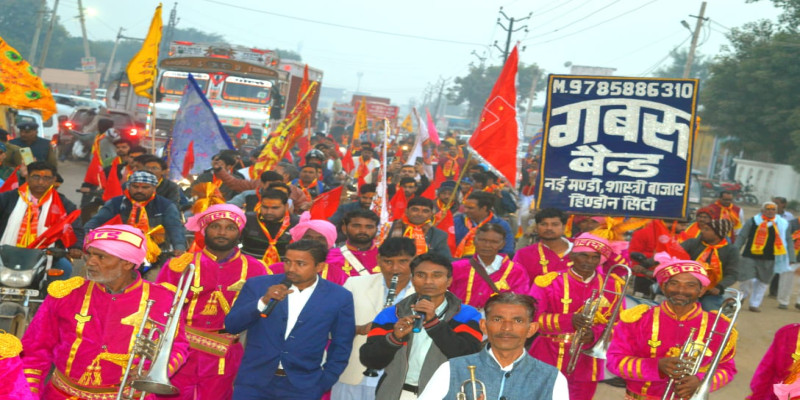 राजस्थान