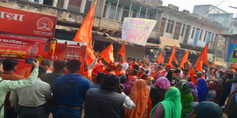 राजस्थान