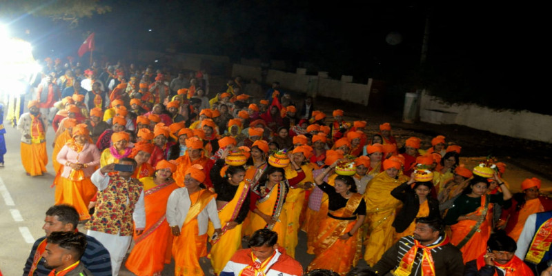 राजस्थान