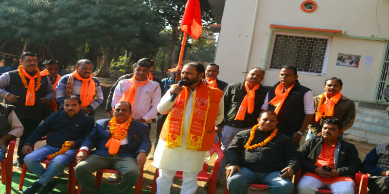 राजस्थान