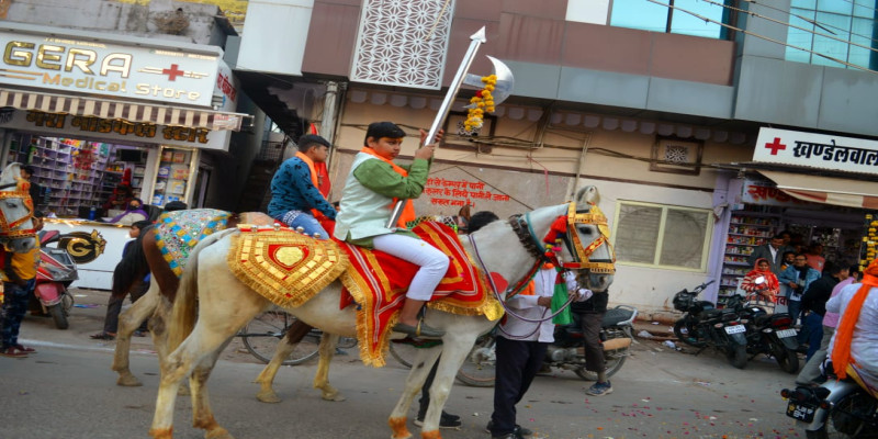 राजस्थान