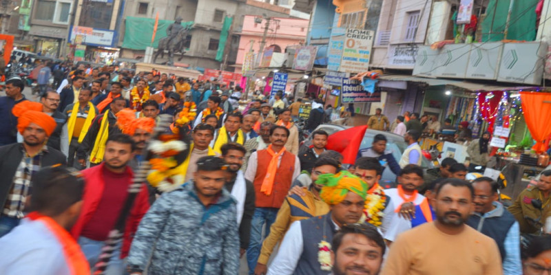 राजस्थान