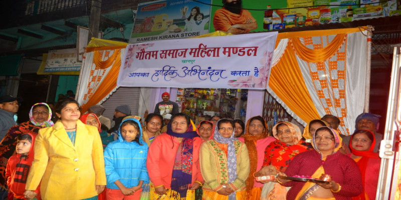 राजस्थान