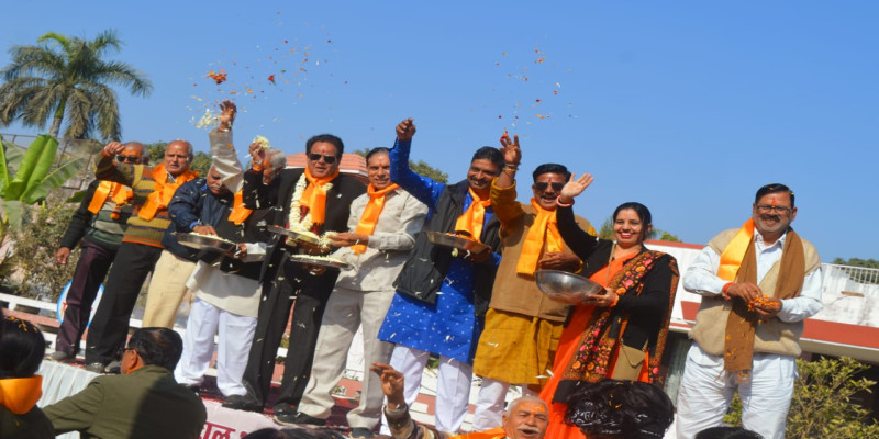 राजस्थान