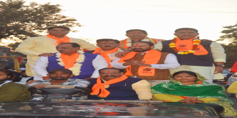 राजस्थान