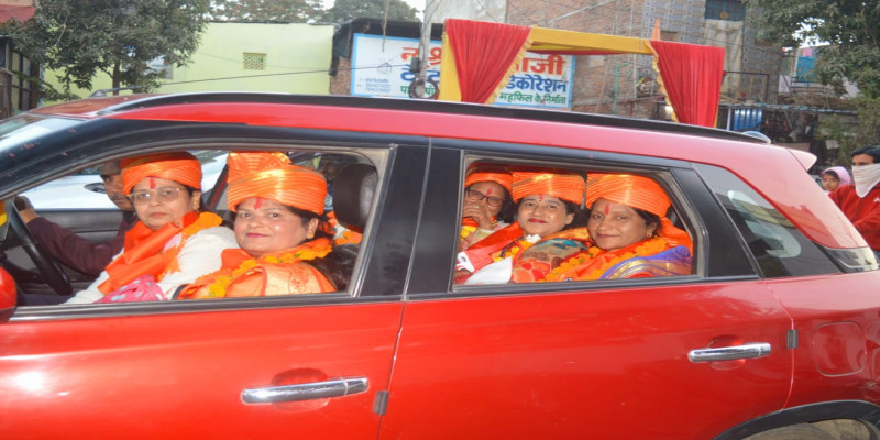 राजस्थान