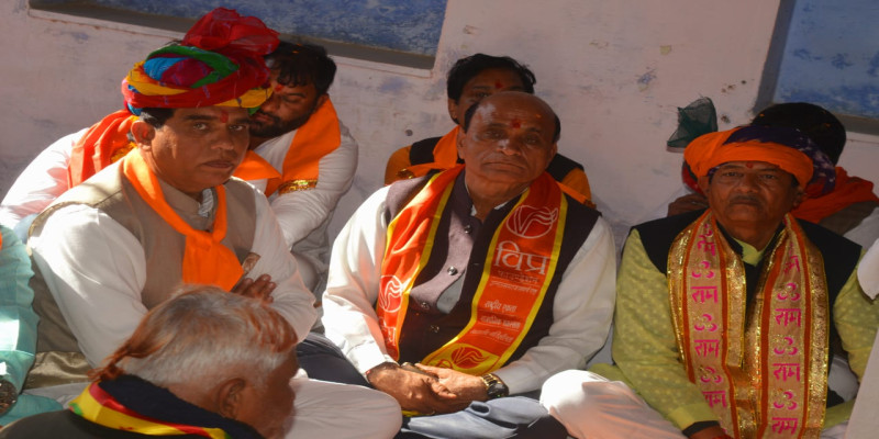 राजस्थान