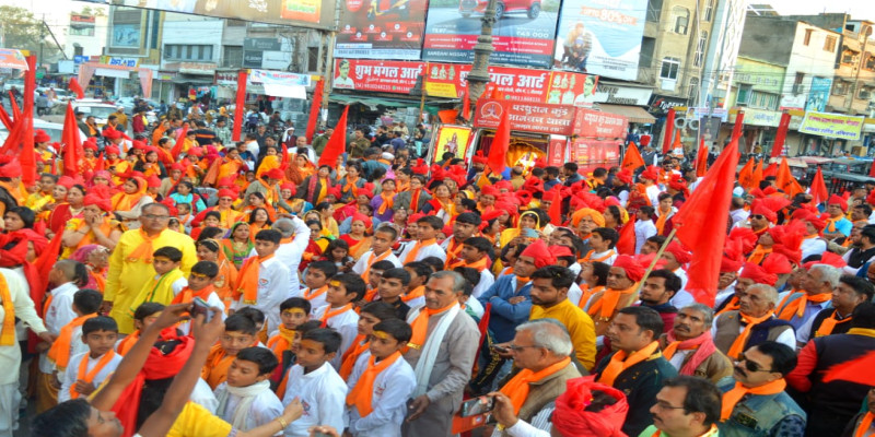 राजस्थान