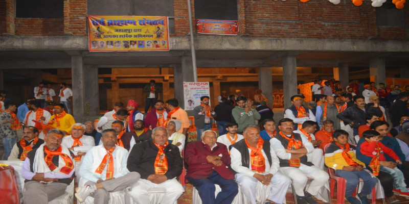 राजस्थान