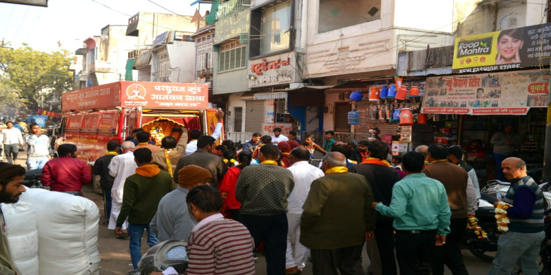 राजस्थान