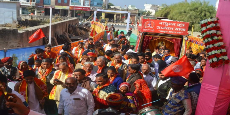 राजस्थान