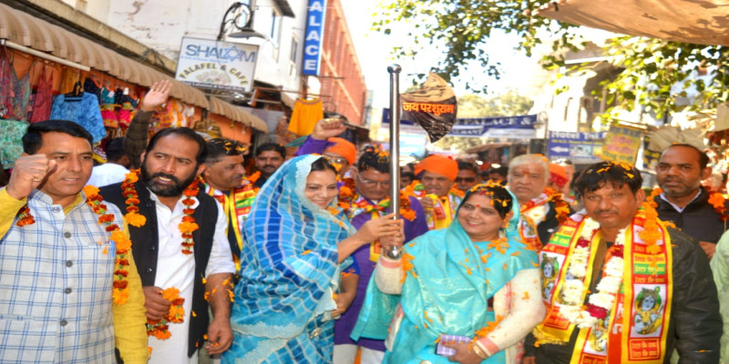 राजस्थान