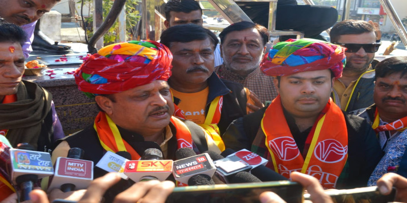 राजस्थान