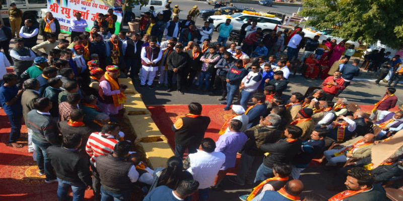 राजस्थान