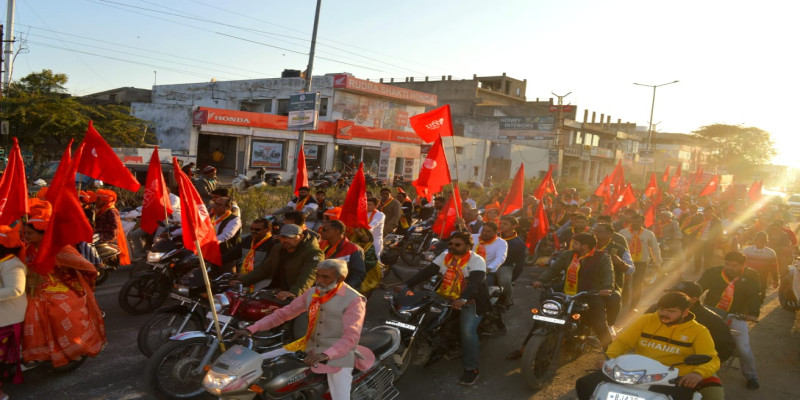 राजस्थान