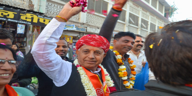 राजस्थान