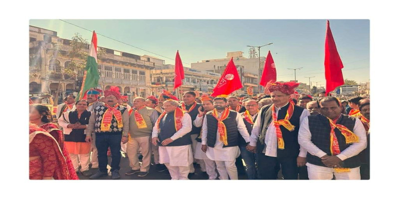 राजस्थान