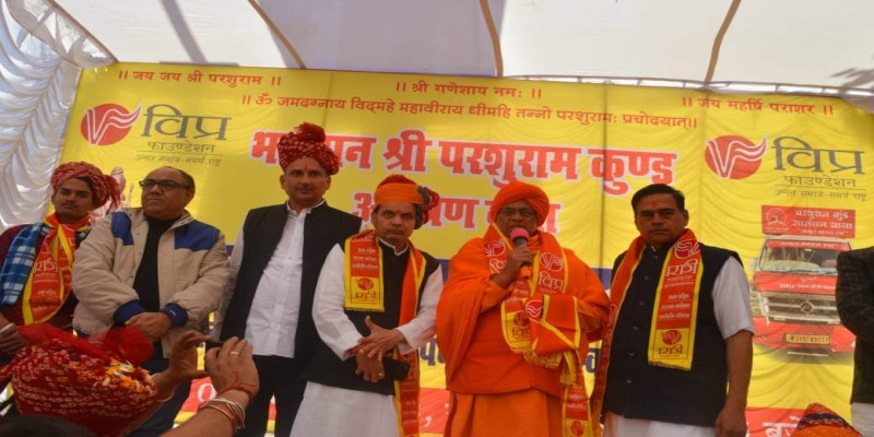 राजस्थान
