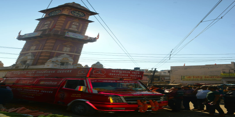 राजस्थान
