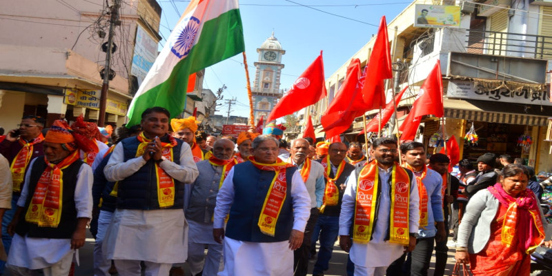 राजस्थान