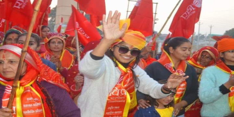 राजस्थान