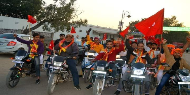 राजस्थान
