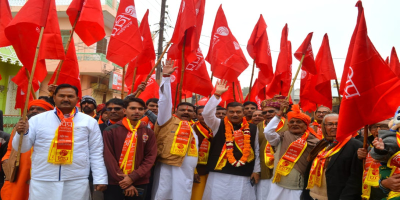 राजस्थान